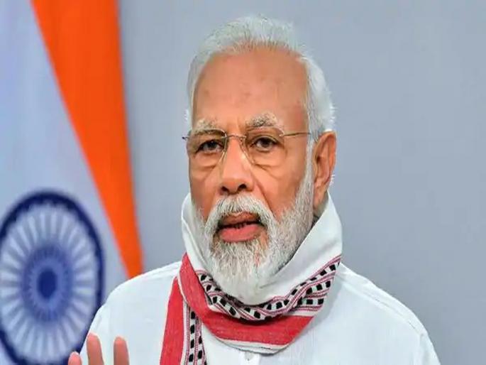 Modi government's year-end 'digital' celebrations; BJP will hold 'virtual' meetings across the country | मोदी सरकारच्या वर्षपूर्तीचा होणार ‘डिजिटल’ जल्लोश; भाजप देशभर घेणार ‘व्हर्च्युअल’ सभा Modi government's year-end 'digital' celebrations; BJP will hold 'virtual' meetings across the country | मोदी सरकारच्या वर्षपूर्तीचा होणार ‘डिजिटल’ जल्लोश; भाजप देशभर घेणार ‘व्हर्च्युअल’ सभा
