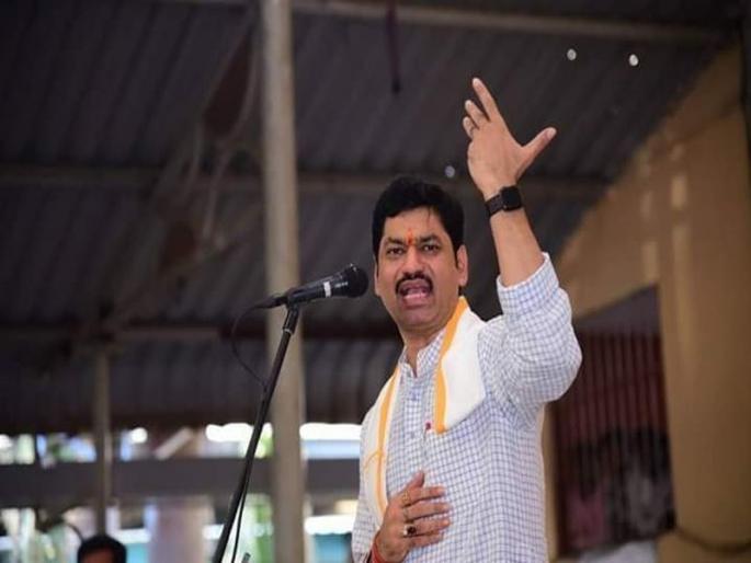 NCP leader Dhananjay Munde criticizes BJP spokesman Avadhut Wagh | हक्कासाठी झटणाऱ्या आंदोलनकर्त्यांची तुलना दहशतवाद्यांशी; लाज वाटत नाही का?, धनंजय मुंडे आक्रमक NCP leader Dhananjay Munde criticizes BJP spokesman Avadhut Wagh | हक्कासाठी झटणाऱ्या आंदोलनकर्त्यांची तुलना दहशतवाद्यांशी; लाज वाटत नाही का?, धनंजय मुंडे आक्रमक