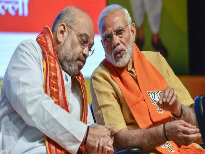 Maharashtra Election 2019: Eye-popping results | महाराष्ट्र निवडणूक निकाल 2019 : डोळ्यात अंजन घालणारा निकाल Maharashtra Election 2019: Eye-popping results | महाराष्ट्र निवडणूक निकाल 2019 : डोळ्यात अंजन घालणारा निकाल