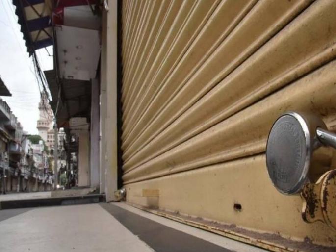 Complete lockdown in Navi Mumbai from July 3; The APMC market will continue | नवी मुंबईत शुक्रवारी मध्यरात्रीपासून संपूर्ण लाॅकडाऊन; एपीएमसी मार्केट सुरू राहणार Complete lockdown in Navi Mumbai from July 3; The APMC market will continue | नवी मुंबईत शुक्रवारी मध्यरात्रीपासून संपूर्ण लाॅकडाऊन; एपीएमसी मार्केट सुरू राहणार