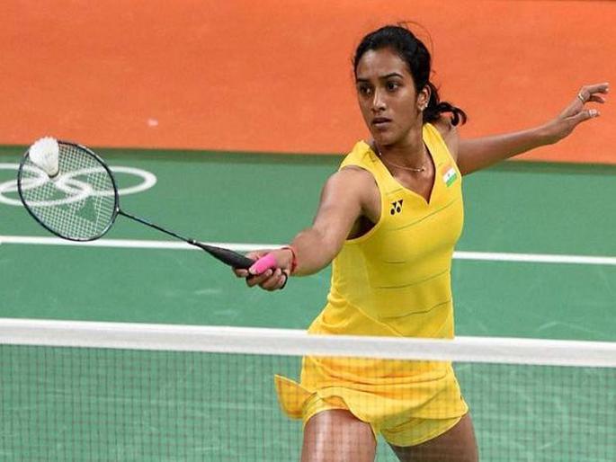  P. V Sindhu defeated bingjiao | पी. व्ही. सिंधूने बिगजियाओला नमविले