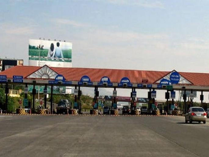 30 december Deadline to submit tender for Mumbai-Pune Express-Way toll | मुंबई-पुणे एक्स्प्रेस-वेवर टोलसाठी निविदा सादर करण्याकरिता आता ३० डिसेंबरपर्यंत मुदतवाढ 30 december Deadline to submit tender for Mumbai-Pune Express-Way toll | मुंबई-पुणे एक्स्प्रेस-वेवर टोलसाठी निविदा सादर करण्याकरिता आता ३० डिसेंबरपर्यंत मुदतवाढ
