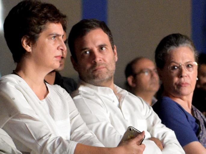 UP Assembly Election 2022: Congress defeated in Uttar Pradesh; The two traditional constituencies of the Gandhi family are also in danger | UP Assembly Election 2022: उत्तर प्रदेशमध्ये काँग्रेसला धक्का; गांधी घराण्याचे दोन पारंपरिक मतदारसंघही धोक्यात UP Assembly Election 2022: Congress defeated in Uttar Pradesh; The two traditional constituencies of the Gandhi family are also in danger | UP Assembly Election 2022: उत्तर प्रदेशमध्ये काँग्रेसला धक्का; गांधी घराण्याचे दोन पारंपरिक मतदारसंघही धोक्यात