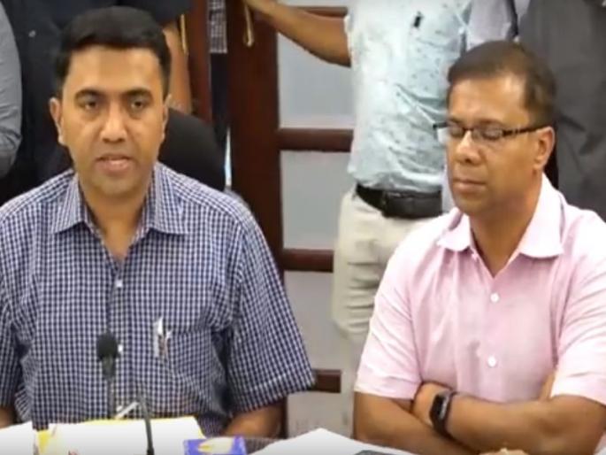 corona virus: All schools, cinemas, casinos closed, goa government announces anti-coronary action plan | corona virus: सर्व विद्यालये, सिनेमागृहे, कॅसिनो बंद, सरकारची कोरोनाविरोधी कृती योजना जाहीर corona virus: All schools, cinemas, casinos closed, goa government announces anti-coronary action plan | corona virus: सर्व विद्यालये, सिनेमागृहे, कॅसिनो बंद, सरकारची कोरोनाविरोधी कृती योजना जाहीर