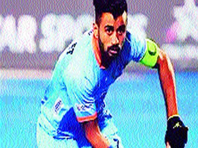 Hockey team on its way to Tokyo Olympic medal; Confidence of Indian men's and women's team captains | हॉकी संघ टोकियो ऑलिम्पिक पदकाच्या मार्गावर; भारतीय पुरुष व महिला संघांच्या कर्णधारांचा विश्वास Hockey team on its way to Tokyo Olympic medal; Confidence of Indian men's and women's team captains | हॉकी संघ टोकियो ऑलिम्पिक पदकाच्या मार्गावर; भारतीय पुरुष व महिला संघांच्या कर्णधारांचा विश्वास