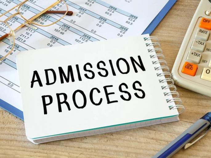 The process of engineering admission starts from today till 22 November | अभियांत्रिकी प्रवेशाची प्रक्रिया आजपासून सुरू; अर्जासाठी २२ नोव्हेंबरपर्यंत मुदत The process of engineering admission starts from today till 22 November | अभियांत्रिकी प्रवेशाची प्रक्रिया आजपासून सुरू; अर्जासाठी २२ नोव्हेंबरपर्यंत मुदत