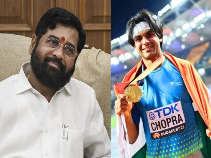 Maharashtra Chief Minister Eknath Shinde has also praised Neeraj Chopra. | 'नीरज चोप्राचे यश तरुण पिढीला आकर्षित करण्यासाठी प्रेरणादायी ठरेल'; CM शिंदेंनी केले कौतुक Maharashtra Chief Minister Eknath Shinde has also praised Neeraj Chopra. | 'नीरज चोप्राचे यश तरुण पिढीला आकर्षित करण्यासाठी प्रेरणादायी ठरेल'; CM शिंदेंनी केले कौतुक