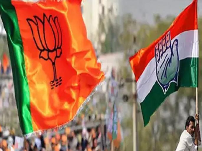 BJP win in Belagaum, Hubballi-Dharwad; Congress possible to win in Kalburgi corporation | Hubli-Dharwad Election Result: हुबळी-धारवाडमध्ये भाजपाची हॅट्ट्रिक; तिसरी महापालिका काँग्रेसला तारणार? BJP win in Belagaum, Hubballi-Dharwad; Congress possible to win in Kalburgi corporation | Hubli-Dharwad Election Result: हुबळी-धारवाडमध्ये भाजपाची हॅट्ट्रिक; तिसरी महापालिका काँग्रेसला तारणार?