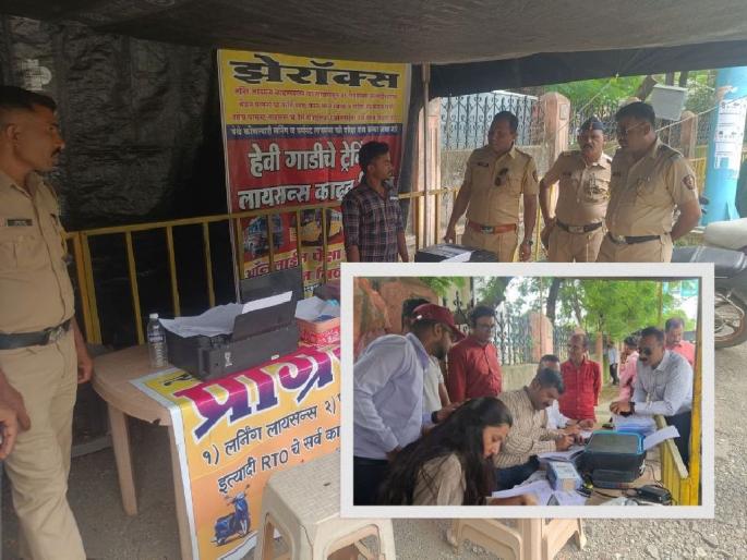 black market of documents from fake online center; At the end of the action, shocking things came to light | बनावट ऑनलाइन सेंटरमधून कागदपत्रांचा काळाबाजार; कारवाईअंती धक्कादायक प्रकार उजेडात black market of documents from fake online center; At the end of the action, shocking things came to light | बनावट ऑनलाइन सेंटरमधून कागदपत्रांचा काळाबाजार; कारवाईअंती धक्कादायक प्रकार उजेडात