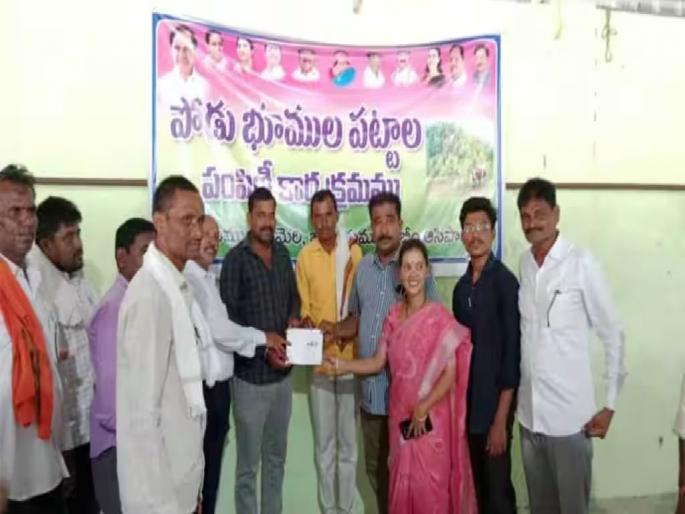 Telangana govt allotted Maharashtra's forest land to farmers | महाराष्ट्राच्या जमिनीवर तेलंगणाने दिले शेतकऱ्यांना वनहक्काचे पट्टे Telangana govt allotted Maharashtra's forest land to farmers | महाराष्ट्राच्या जमिनीवर तेलंगणाने दिले शेतकऱ्यांना वनहक्काचे पट्टे