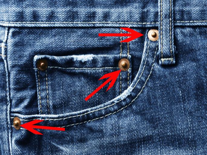 Why there are tiny buttons on jeans pocket | जीन्सच्या छोट्या पॉकेटवर धातुची बटनं का असतात? तुम्हाला माहीत आहे का कारण... Why there are tiny buttons on jeans pocket | जीन्सच्या छोट्या पॉकेटवर धातुची बटनं का असतात? तुम्हाला माहीत आहे का कारण...