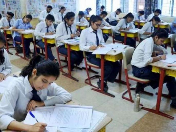 JEE Advanced 2021 to be held on 3 July 75 per cent eligibility criteria scrapped: | JEE Advanced Exam date 2021: जेईई ऍडव्हान्स्ड परीक्षा ३ जुलैला; केंद्रीय शिक्षण मंत्र्यांची घोषणा JEE Advanced 2021 to be held on 3 July 75 per cent eligibility criteria scrapped: | JEE Advanced Exam date 2021: जेईई ऍडव्हान्स्ड परीक्षा ३ जुलैला; केंद्रीय शिक्षण मंत्र्यांची घोषणा