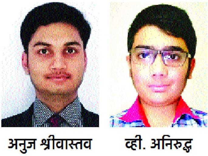  The number of 'JEE' passes decreased | ‘जेईई’ उत्तीर्णांची संख्या घटली