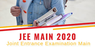 NIIT and JEE- examination postponement, what will happen to students? | नीट आणि जेईई- परीक्षा लांबणीवर , विद्यार्थांचं काय होणार ? NIIT and JEE- examination postponement, what will happen to students? | नीट आणि जेईई- परीक्षा लांबणीवर , विद्यार्थांचं काय होणार ?