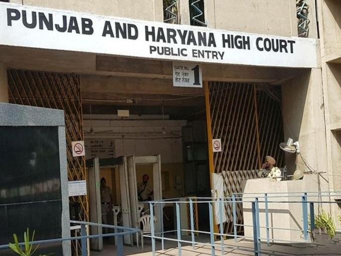 75 percent reservation for local people in private jobs unconstitutional; Haryana's decision was canceled by the Punjab and Haryana High Court | भूमिपूत्रांना खासगी नोकऱ्यांत ७५ टक्के आरक्षण घटनाबाह्य; हरयाणाचा निर्णय पंजाब व हरयाणा हायकोर्टाने केला रद्द 75 percent reservation for local people in private jobs unconstitutional; Haryana's decision was canceled by the Punjab and Haryana High Court | भूमिपूत्रांना खासगी नोकऱ्यांत ७५ टक्के आरक्षण घटनाबाह्य; हरयाणाचा निर्णय पंजाब व हरयाणा हायकोर्टाने केला रद्द