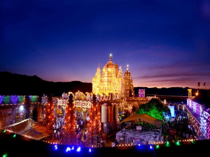 The genuineness jejuri will now be gold ...! | खऱ्या अर्थाने खंडेरायाची जेजुरी होणार आता ‘सोन्याची’ ...! 