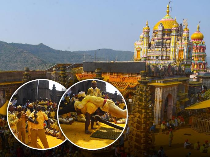 Jejuri Dussehra was celebrated for 18 hours in the chanting of Khanderaya and the flourishing of Bhandarya. | खंडेरायाच्या जयघोषात अन् भंडार्याच्या उधळणीत तब्बल १८ तास रंगला जेजूरीचा मर्दानी दसरा Jejuri Dussehra was celebrated for 18 hours in the chanting of Khanderaya and the flourishing of Bhandarya. | खंडेरायाच्या जयघोषात अन् भंडार्याच्या उधळणीत तब्बल १८ तास रंगला जेजूरीचा मर्दानी दसरा