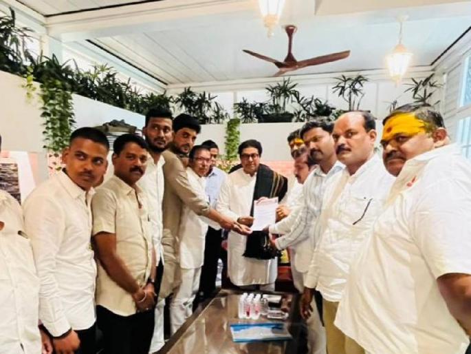 Jejuri Board of Trustees Selection Process Raj Thackeray promises to hold talks with Deputy Chief Minister Devendra Fadnavis | जेजुरी विश्वस्त मंडळ निवड प्रक्रिया: उपमुख्यमंत्र्यांशी चर्चा करण्याचे राज ठाकरेंचे आश्वासन Jejuri Board of Trustees Selection Process Raj Thackeray promises to hold talks with Deputy Chief Minister Devendra Fadnavis | जेजुरी विश्वस्त मंडळ निवड प्रक्रिया: उपमुख्यमंत्र्यांशी चर्चा करण्याचे राज ठाकरेंचे आश्वासन