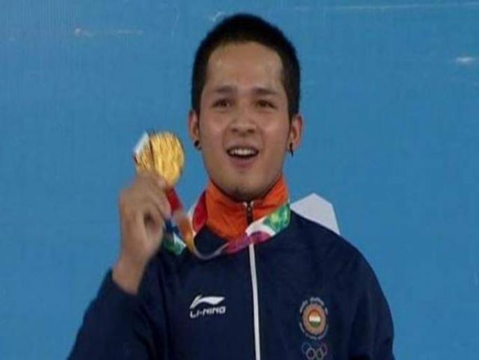Youth Olympics: First gold in Mizoram's weightlifting | युथ आॅलिम्पिक : मिझोरमच्या भारोत्तोलकाने मिळवून दिले पहिले सुवर्ण  Youth Olympics: First gold in Mizoram's weightlifting | युथ आॅलिम्पिक : मिझोरमच्या भारोत्तोलकाने मिळवून दिले पहिले सुवर्ण