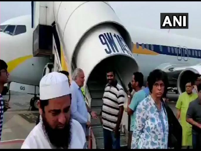 jet airways mumbai jaipur flight turned back to mumbai mid air during climb | कर्मचाऱ्याची जीवघेणी चूक! जेट एअरवेजच्या विमानात प्रवाशांच्या नाक-कानातून रक्तस्त्राव jet airways mumbai jaipur flight turned back to mumbai mid air during climb | कर्मचाऱ्याची जीवघेणी चूक! जेट एअरवेजच्या विमानात प्रवाशांच्या नाक-कानातून रक्तस्त्राव