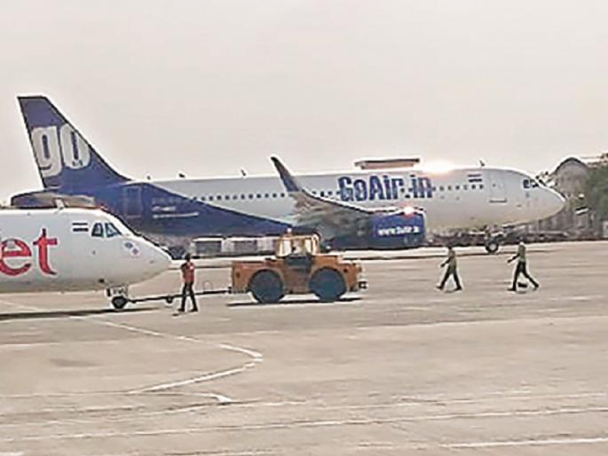 After five hour efforts, the 'Go Air' plane is ready to fly | पाच तासांच्या प्रयत्नांनंतर ‘गो एअर’चे विमान दुरुस्त