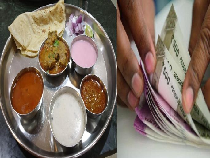 No action has been taken by the government in Kolhapur North by election | कोल्हापूर उत्तरची पोटनिवडणूक: जेवणावळीचा जोर..पैसे पोच; सगळ झालं पण आम्ही नाही पाहिलं