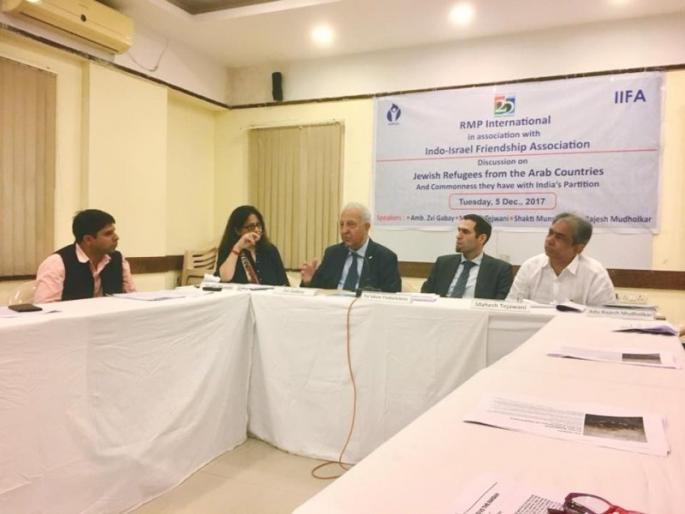 Need to create awareness about the misery of the refugees - opinions expressed in the discussion session | निर्वासितांच्या दुःखाबाबत जागरुकता निर्माण होण्याची गरज- चर्चासत्रातील मत Need to create awareness about the misery of the refugees - opinions expressed in the discussion session | निर्वासितांच्या दुःखाबाबत जागरुकता निर्माण होण्याची गरज- चर्चासत्रातील मत