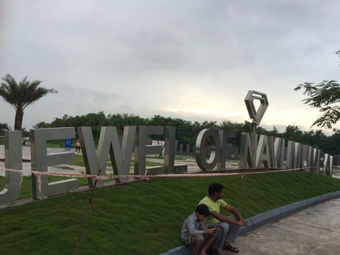 Neglect to maintain Jewels of Navi Mumbai | ज्वेल्स ऑफ नवी मुंबईची देखभाल करण्याकडे दुर्लक्ष Neglect to maintain Jewels of Navi Mumbai | ज्वेल्स ऑफ नवी मुंबईची देखभाल करण्याकडे दुर्लक्ष