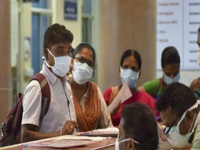 CoronaVirus: Coroner suspected death in Buldhana | CoronaVirus: बुलडाण्यात कोरोना संशयित रुग्णाचा मृत्यू CoronaVirus: Coroner suspected death in Buldhana | CoronaVirus: बुलडाण्यात कोरोना संशयित रुग्णाचा मृत्यू