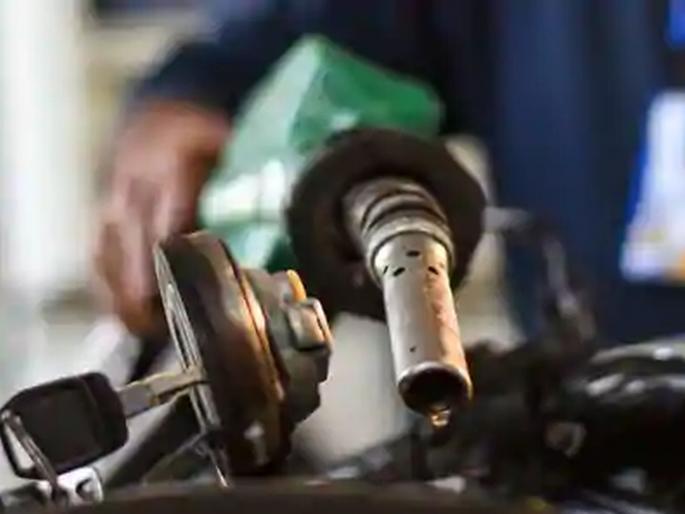 Petrol Diesel Price Hike: Nagaland government cuts taxes on petrol and diesel | केंद्र जुमानेना! या राज्याने पेट्रोल 2.20 रुपयांनी अन् डिझेल 57 पैशांनी केले स्वस्त Petrol Diesel Price Hike: Nagaland government cuts taxes on petrol and diesel | केंद्र जुमानेना! या राज्याने पेट्रोल 2.20 रुपयांनी अन् डिझेल 57 पैशांनी केले स्वस्त