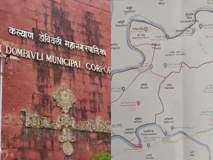 Final ward structure of Kalyan-Dombivali Municipal Corporation announced; 364 objections were also taken into consideration | कल्याण- डोंबिवली महापालिकेची अंतिम प्रभाग रचना जाहीर; ३६४ हरकतीचींही घेतली दखल Final ward structure of Kalyan-Dombivali Municipal Corporation announced; 364 objections were also taken into consideration | कल्याण- डोंबिवली महापालिकेची अंतिम प्रभाग रचना जाहीर; ३६४ हरकतीचींही घेतली दखल