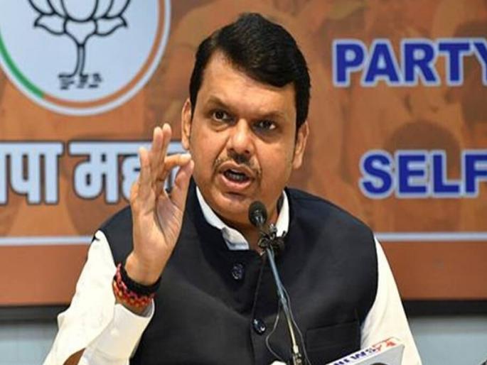 Praveen Chavan to be fired soon; BJP Leader Devendra Fadnavis's big claim | प्रवीण चव्हाण यांच्याबाबत लवकरच गौप्यस्फोट करणार; देवेंद्र फडणवीस यांचा मोठा दावा Praveen Chavan to be fired soon; BJP Leader Devendra Fadnavis's big claim | प्रवीण चव्हाण यांच्याबाबत लवकरच गौप्यस्फोट करणार; देवेंद्र फडणवीस यांचा मोठा दावा