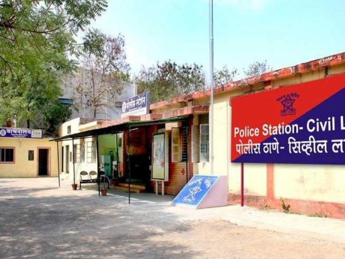 Police issued notice to WhatsApp group admin in Akola; Messages on social media | अकाेल्यात व्हॉट्सॲप ग्रुप ॲडमिनला बजावल्या पाेलिसांनी नोटीस; सोशल मीडियावरील संदेश Police issued notice to WhatsApp group admin in Akola; Messages on social media | अकाेल्यात व्हॉट्सॲप ग्रुप ॲडमिनला बजावल्या पाेलिसांनी नोटीस; सोशल मीडियावरील संदेश