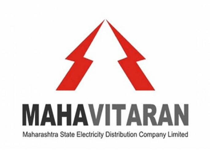 Did you get your meter reading wrong ?; Then call the company directly, MSEDCL | तुमच्या मीटरचे रीडिंग चुकीचे घेतलंय का?; मग थेट कंपनीला फोन करा, महावितरणचे स्पष्टीकरण Did you get your meter reading wrong ?; Then call the company directly, MSEDCL | तुमच्या मीटरचे रीडिंग चुकीचे घेतलंय का?; मग थेट कंपनीला फोन करा, महावितरणचे स्पष्टीकरण
