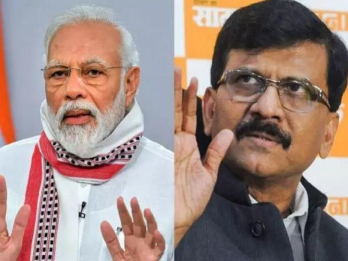 Shiv Sena leader Sanjay Raut has criticized the central government and Prime Minister Narendra Modi | हे पण एप्रिल फुलच! संजय राऊतांनी वाचली यादी; निशाण्यावर पंतप्रधान नरेंद्र मोदी Shiv Sena leader Sanjay Raut has criticized the central government and Prime Minister Narendra Modi | हे पण एप्रिल फुलच! संजय राऊतांनी वाचली यादी; निशाण्यावर पंतप्रधान नरेंद्र मोदी