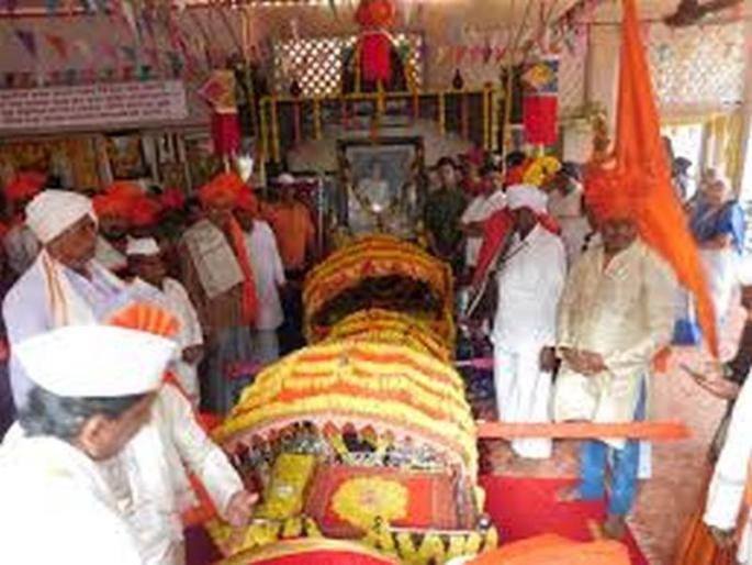 Swami Swarupananda's Birthday Celebration Online | स्वामी स्वरुपानंदांचा जन्मोत्सव सोहळा ऑनलाईन Swami Swarupananda's Birthday Celebration Online | स्वामी स्वरुपानंदांचा जन्मोत्सव सोहळा ऑनलाईन