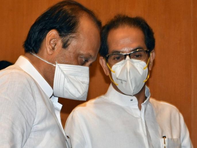 Until the CM and Deputy CM take off their masks, you don't take off your mask either - CM Uddhav Thackeray | मुख्यमंत्री अन् उपमुख्यमंत्री मास्क काढत नाहीत, तोपर्यंत तुम्हीही मास्क काढू नका- उद्धव ठाकरे Until the CM and Deputy CM take off their masks, you don't take off your mask either - CM Uddhav Thackeray | मुख्यमंत्री अन् उपमुख्यमंत्री मास्क काढत नाहीत, तोपर्यंत तुम्हीही मास्क काढू नका- उद्धव ठाकरे