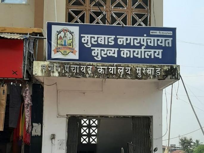 In Murbad, the reservation hit the corporators | मुरबाडमध्ये नगरसेवकांना बसला आरक्षणाचा फटका