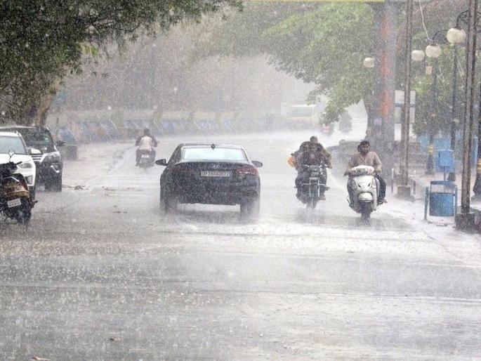 Yellow rain alert until Monday; Heavy rain, gale with lightning is forecast in Nagpur | सोमवारपर्यंत यलो अलर्ट; मुसळधार पाऊस, वादळी वाऱ्यासह विजांचा कडकडाट होण्याचा अंदाज Yellow rain alert until Monday; Heavy rain, gale with lightning is forecast in Nagpur | सोमवारपर्यंत यलो अलर्ट; मुसळधार पाऊस, वादळी वाऱ्यासह विजांचा कडकडाट होण्याचा अंदाज