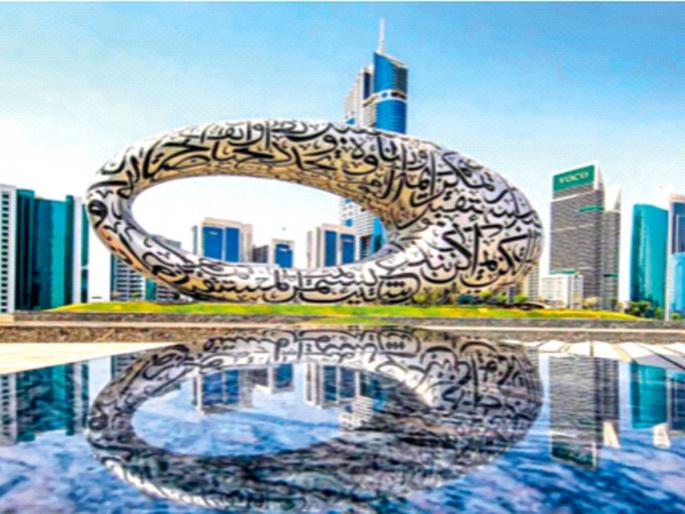 A virtual world, yet a 'real' time! | जग आभासी, तरीही ‘प्रत्यक्ष’ गाठीभेटी! A virtual world, yet a 'real' time! | जग आभासी, तरीही ‘प्रत्यक्ष’ गाठीभेटी!