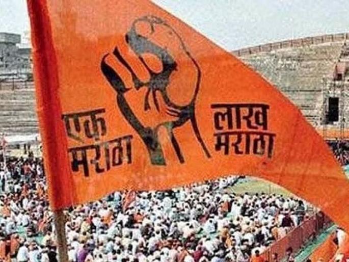 Schools, colleges closed in Buldhana city area in the wake of Sakal Maratha march | सकल मराठा मोर्चाच्या पार्श्वभूमीवर बुलढाणा शहर परिसरातील शाळा, महाविद्यालय बंद Schools, colleges closed in Buldhana city area in the wake of Sakal Maratha march | सकल मराठा मोर्चाच्या पार्श्वभूमीवर बुलढाणा शहर परिसरातील शाळा, महाविद्यालय बंद