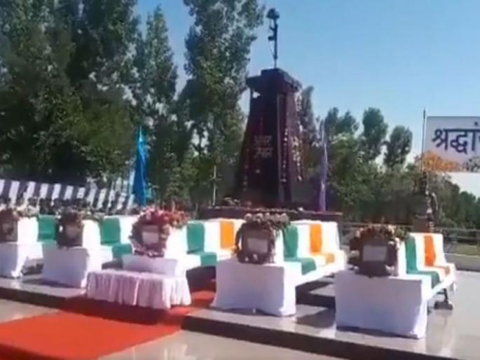 Today's editorial - on the occasion of this martyrdom | आजचा अग्रलेख - या शहादतीच्या निमित्ताने