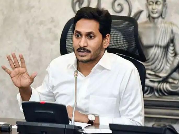 Jaganmohan Reddy has decided that the rape case will be settled within 15 days, going to new law | आंध्र प्रदेश सरकारचा नवा कायदा, बलात्काराचा खटला 15 दिवसांत निकाली Jaganmohan Reddy has decided that the rape case will be settled within 15 days, going to new law | आंध्र प्रदेश सरकारचा नवा कायदा, बलात्काराचा खटला 15 दिवसांत निकाली