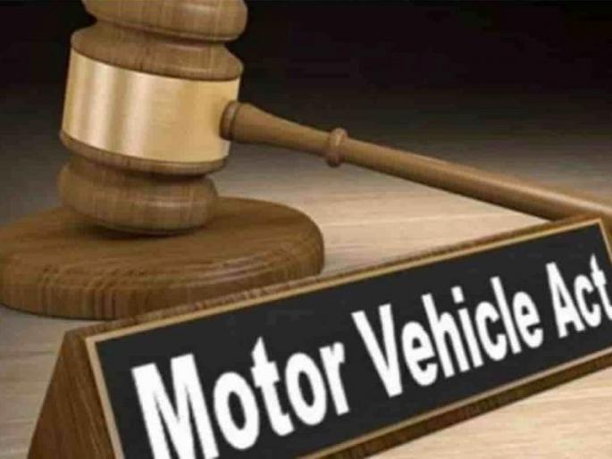 Compensation cannot be denied because the widow has remarried; Said that High Court | विधवेने पुनर्विवाह केला म्हणून नुकसान भरपाई नाकारता येत नाही; उच्च न्यायालयाचा निर्वाळा Compensation cannot be denied because the widow has remarried; Said that High Court | विधवेने पुनर्विवाह केला म्हणून नुकसान भरपाई नाकारता येत नाही; उच्च न्यायालयाचा निर्वाळा