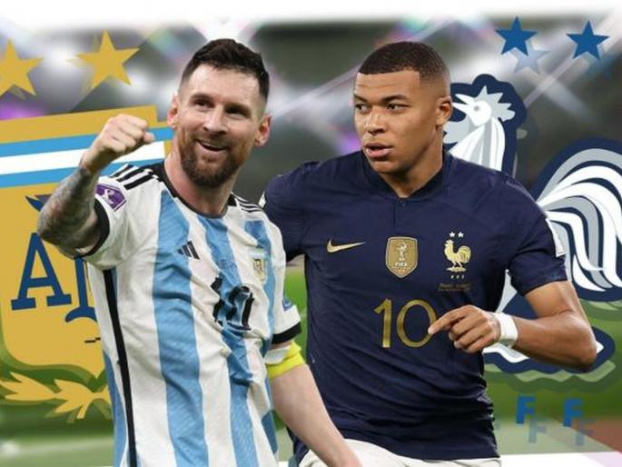 Messi or Mbappe! Who will win the Fifa World Cup? Final match between Argentina and France today | Argentina vs France: मेस्सी की एमबाप्पे! कोण जिंकणार विश्वचषक? अर्जेंटिना-फ्रान्स यांच्यात अंतिम सामना आज Messi or Mbappe! Who will win the Fifa World Cup? Final match between Argentina and France today | Argentina vs France: मेस्सी की एमबाप्पे! कोण जिंकणार विश्वचषक? अर्जेंटिना-फ्रान्स यांच्यात अंतिम सामना आज