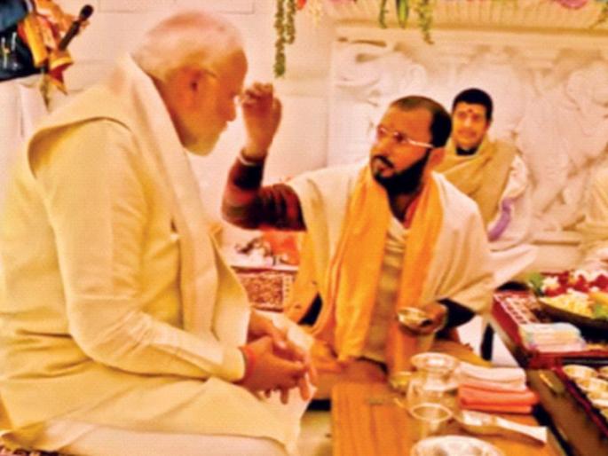 Gajanan Jyotkar of Beed received the honor of priesthood in Ayodhya | बीडचे गजानन ज्योतकर यांना मिळाला अयोध्येत पौरोहित्याचा मान; मुख्य पुरोहितांमध्ये सहभाग