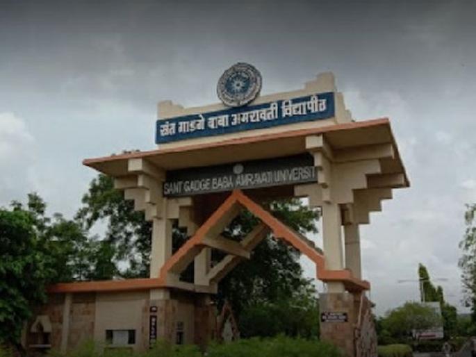 Five names were decided for the post of Vice-Chancellor of Amravati University, none of the locals were eligible | अमरावती विद्यापीठाच्या कुलगुरू पदासाठी पाच नावे ठरली, स्थानिक एकही पात्र नाही Five names were decided for the post of Vice-Chancellor of Amravati University, none of the locals were eligible | अमरावती विद्यापीठाच्या कुलगुरू पदासाठी पाच नावे ठरली, स्थानिक एकही पात्र नाही