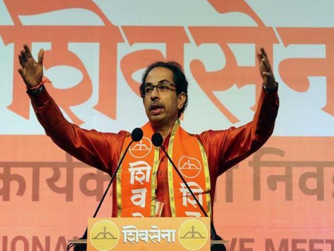We will win tomorrow's Legislative Council elections, said Chief Minister Uddhav Thackeray. | Uddhav Thackeray: महाराष्ट्राच्या शहाणपणापुढे सत्तेचा माज चालत नाही; शेराला सव्वाशेर असतोच- उद्धव ठाकरे We will win tomorrow's Legislative Council elections, said Chief Minister Uddhav Thackeray. | Uddhav Thackeray: महाराष्ट्राच्या शहाणपणापुढे सत्तेचा माज चालत नाही; शेराला सव्वाशेर असतोच- उद्धव ठाकरे