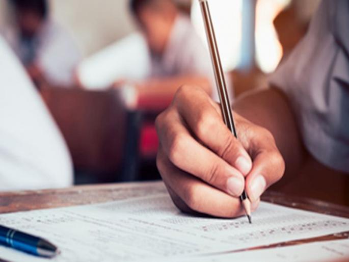 Nine and a half thousand students exam for 'Navodaya' on Saturday | साडेनऊ हजार विद्यार्थ्यांची शनिवारी ‘नवोदय’साठी परीक्षा Nine and a half thousand students exam for 'Navodaya' on Saturday | साडेनऊ हजार विद्यार्थ्यांची शनिवारी ‘नवोदय’साठी परीक्षा