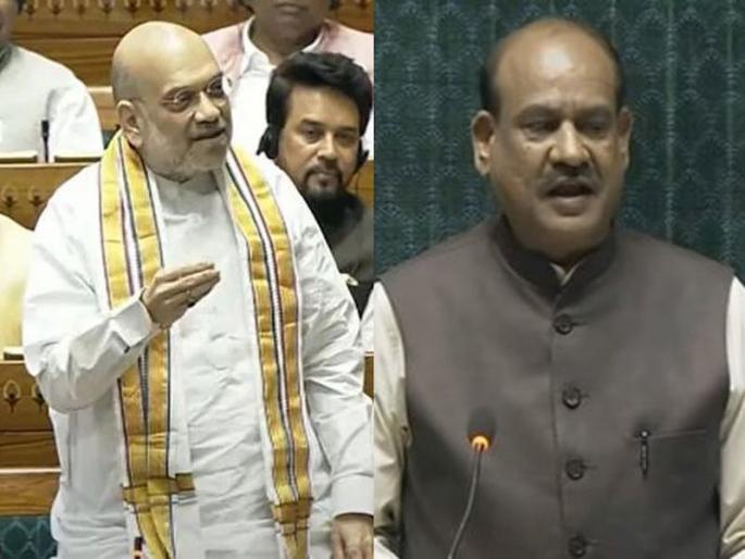 The opposition MPs also demanded the resignation of Union Home Minister Amit Shah over the incident | अमित शाह यांनी राजीनामा द्यावा,विरोधकांची मागणी; सभागृहात गदारोळ,ओम बिर्ला यांनी सुनावले The opposition MPs also demanded the resignation of Union Home Minister Amit Shah over the incident | अमित शाह यांनी राजीनामा द्यावा,विरोधकांची मागणी; सभागृहात गदारोळ,ओम बिर्ला यांनी सुनावले